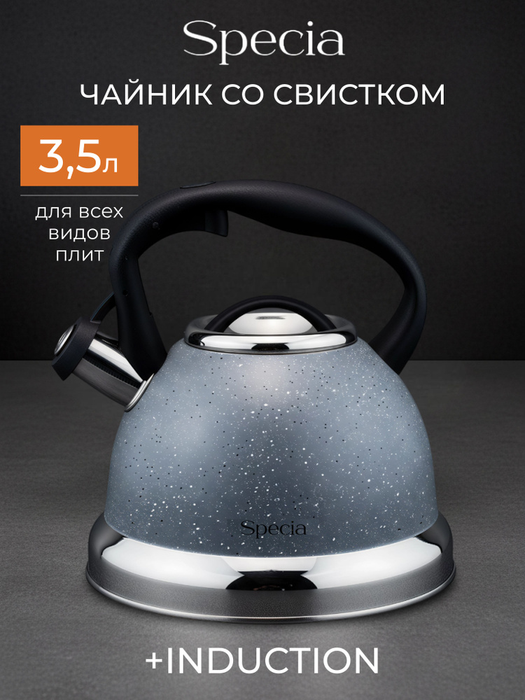 3 5 OZON 3-5-ozon