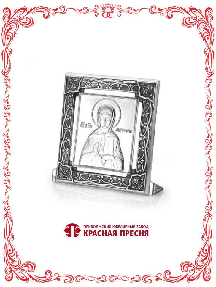 Серебряная икона Святая Матрона Московская оксидирование Б930866М #1