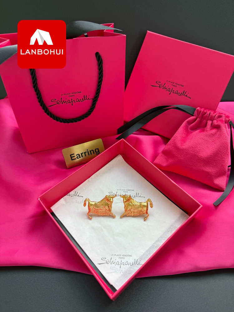 Lanbohui Серьги #1