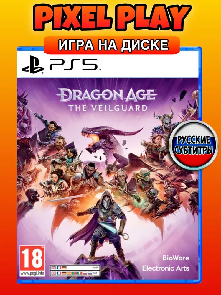 Flying Dragon Games официальный интернетмагазин на OZON, каталог