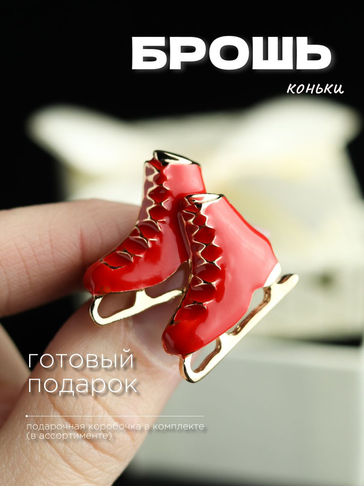 Значок #1