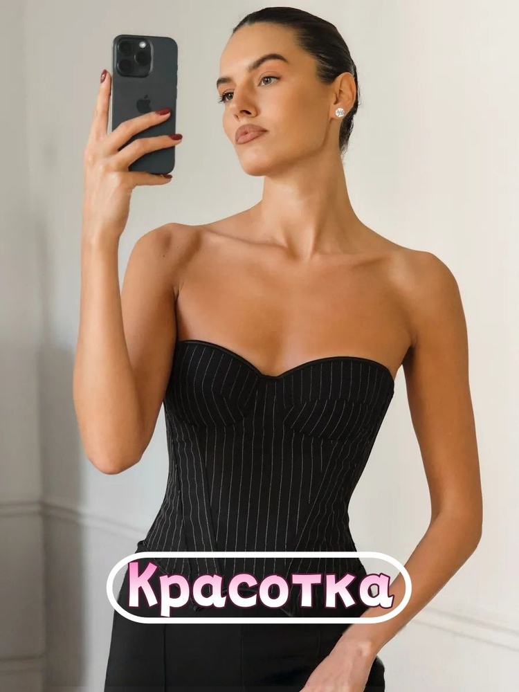 Корсет #1