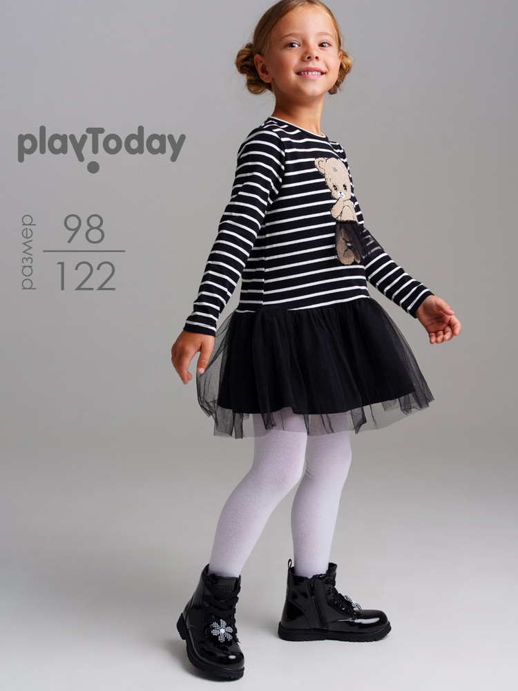 Платье PlayToday #1