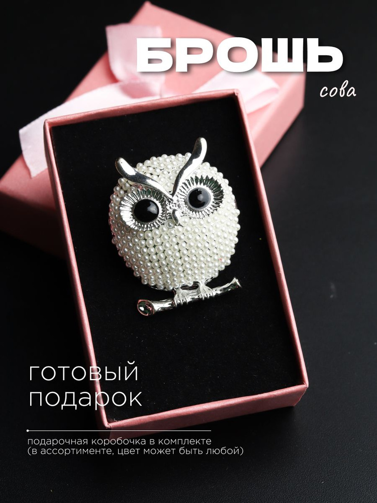 Значок #1
