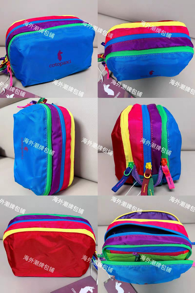 cotopaxi Косметичка #1