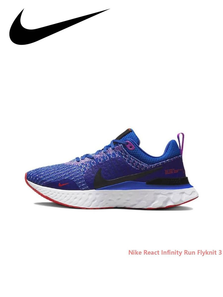 Кроссовки React Infinity Run Flyknit 3 #1