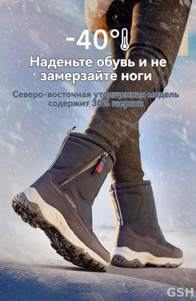 Кроссовки #1