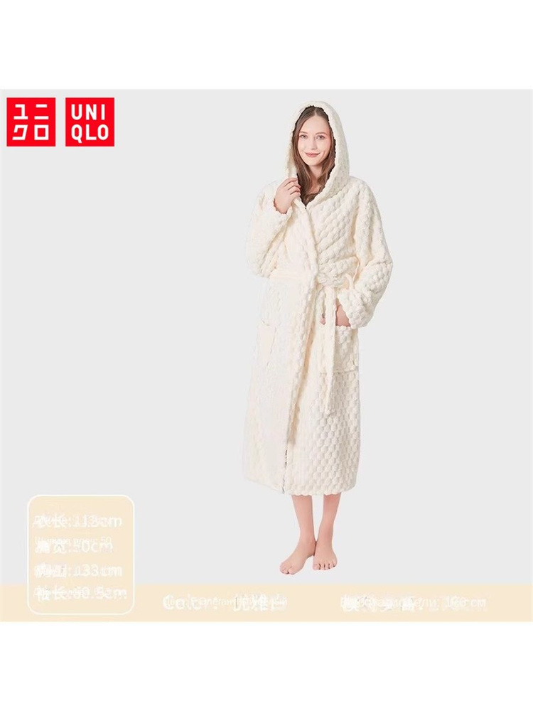 Халат Uniqlo #1