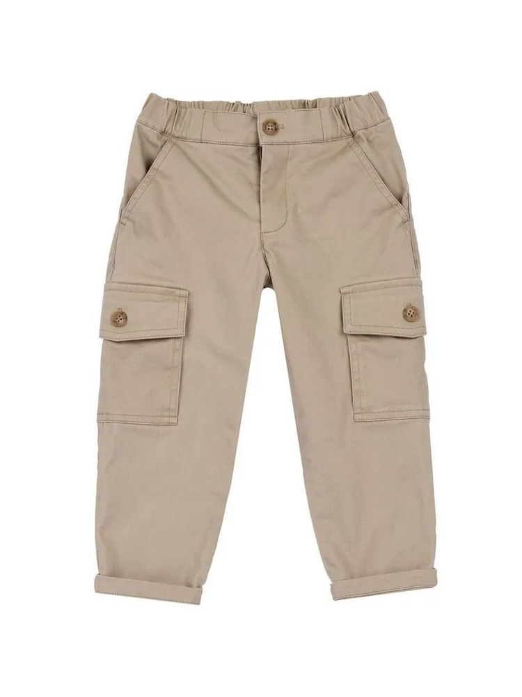 Брюки Chicco #1