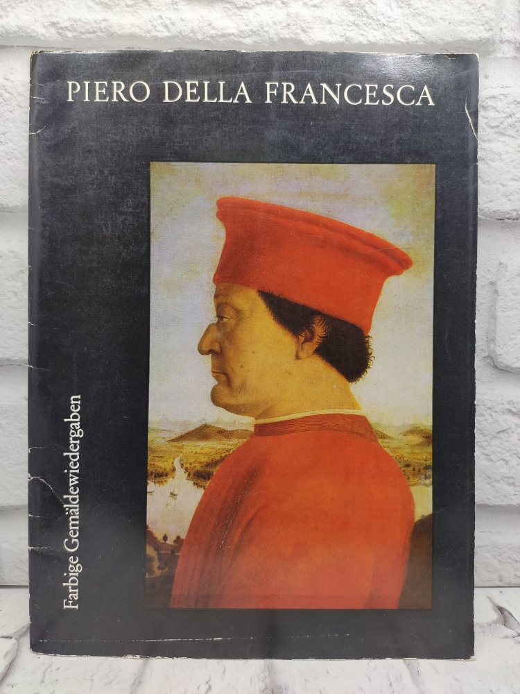 Piera Della Francesca #1
