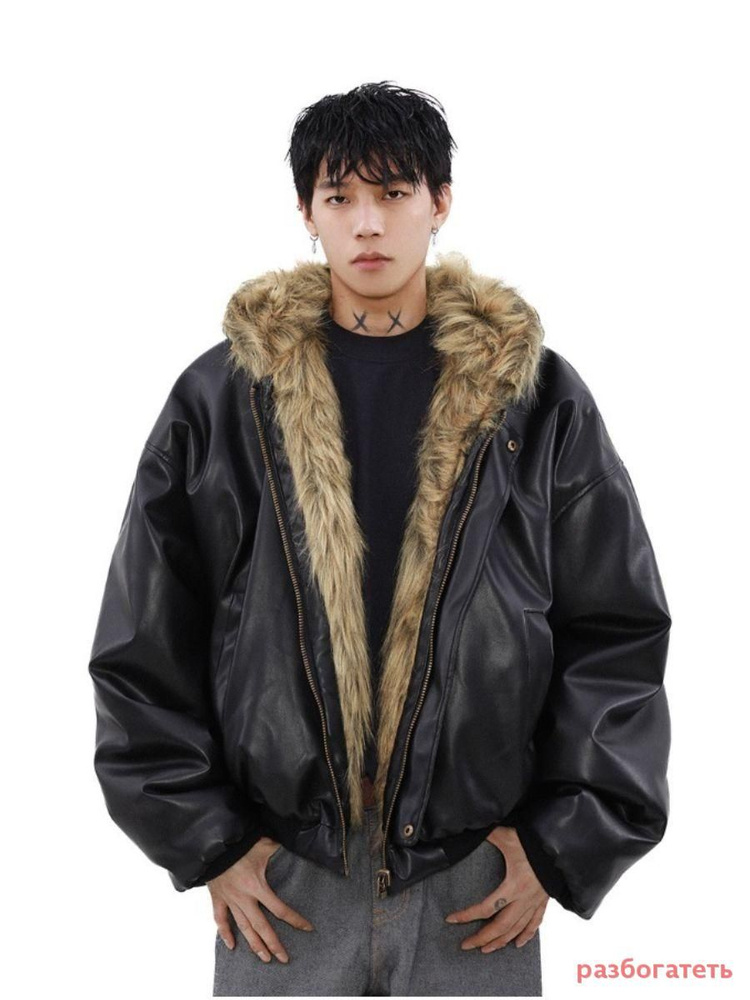 Куртка Massimo Dutti #1