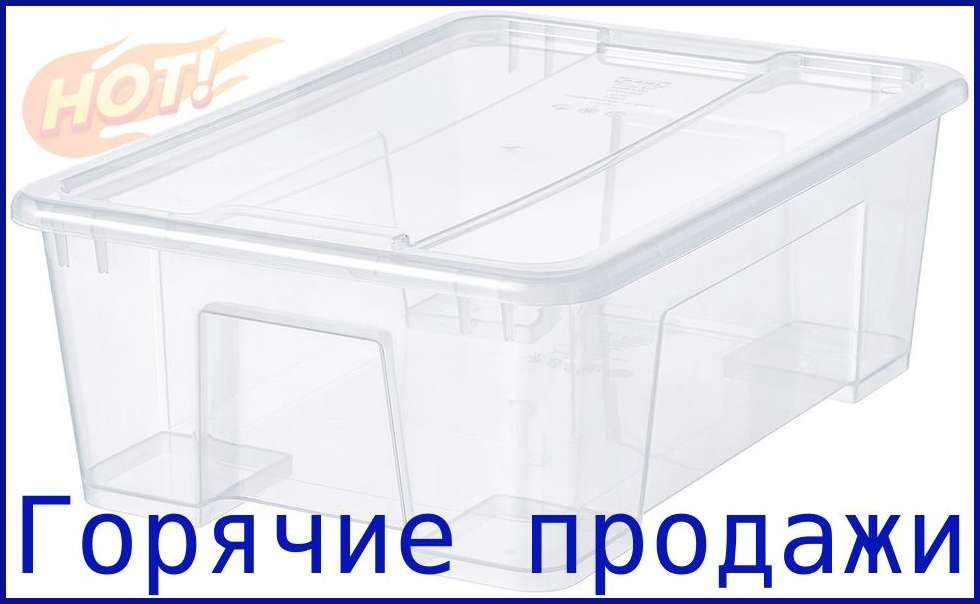 Гастроемкость, 14 см х 28 см, 1 шт #1