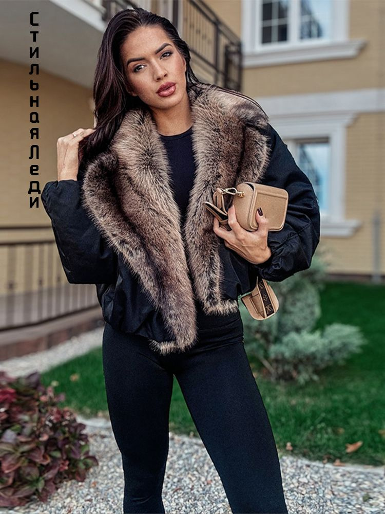 Куртка jacket #1