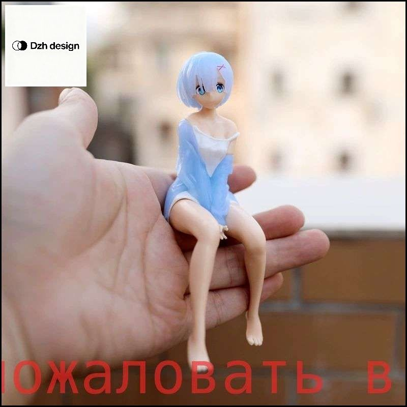 Кукла #1