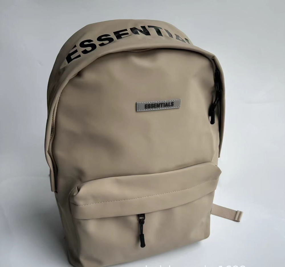 Essentials Рюкзак #1