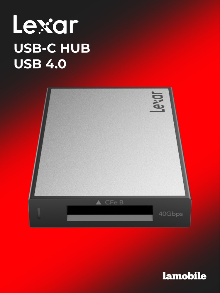 Картридер Lexar Professional Workflow USB 4.0 / CFexpress 4.0 Type B #1