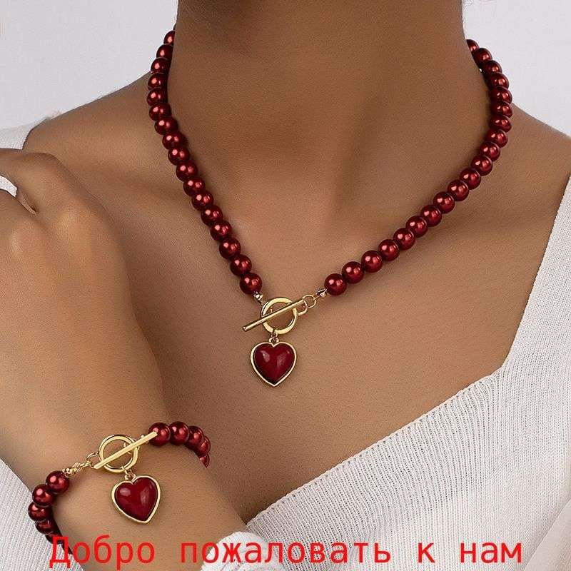 Колье #1