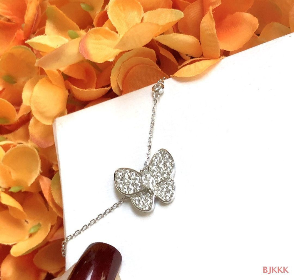 Van Cleef & Arpels Колье #1