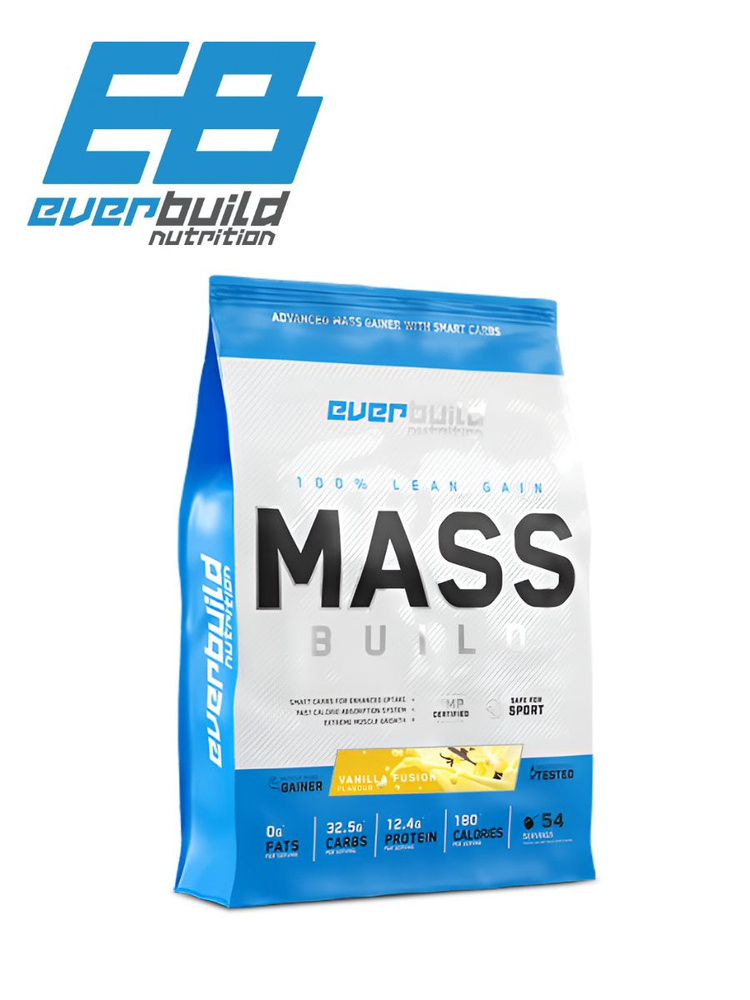 Гейнер Everbuild Nutrition MASS BUILD GAINER 2720 гр Вкус: Ваниль ...