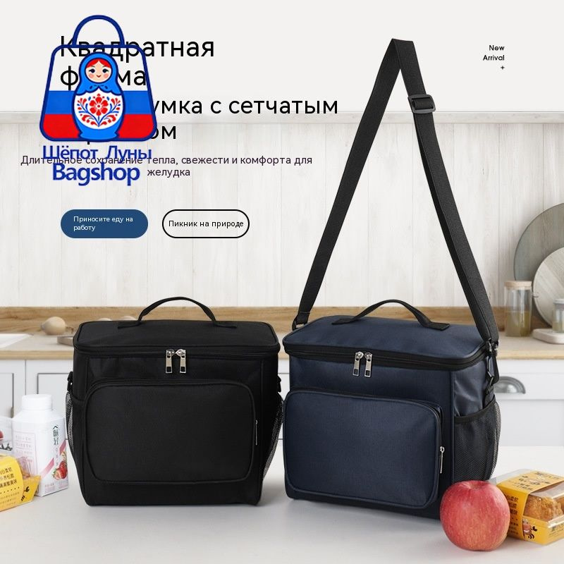 Сумка ридикюль #1