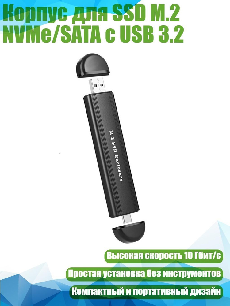 Диск для записи #1