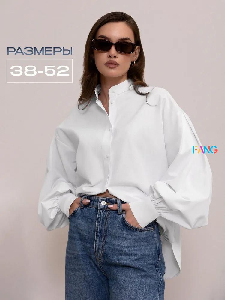 Рубашка #1