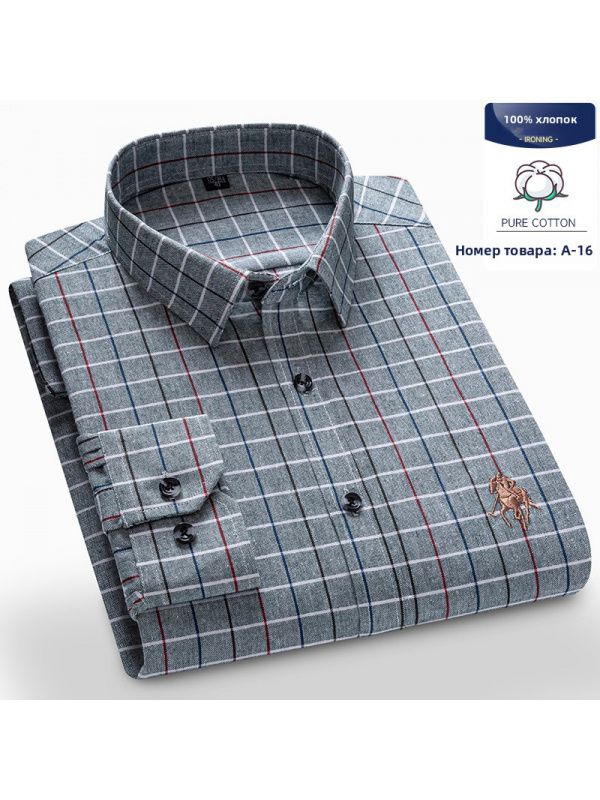 Рубашка Рубашка #1