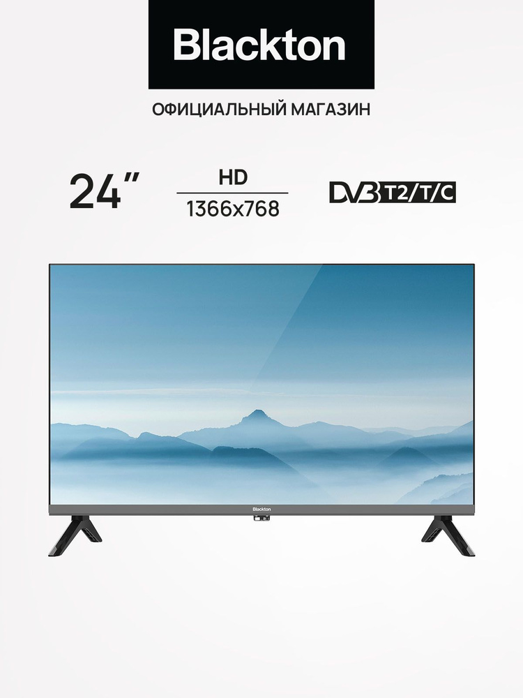 Blackton Телевизор Bt 24F34B 24″ HD, черный, темно-серый #1
