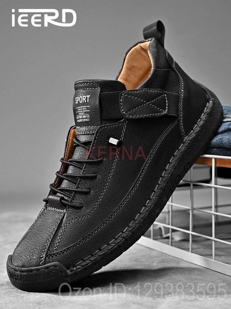 Лоферы KERNA #1