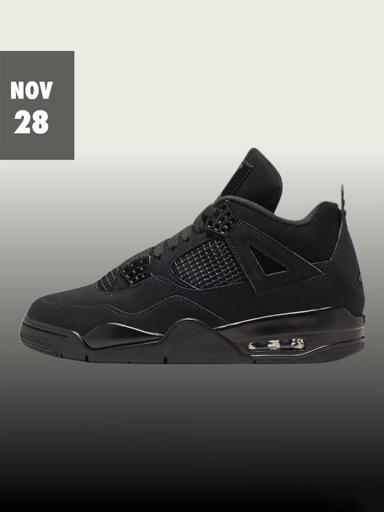 Кроссовки AJ4 #1