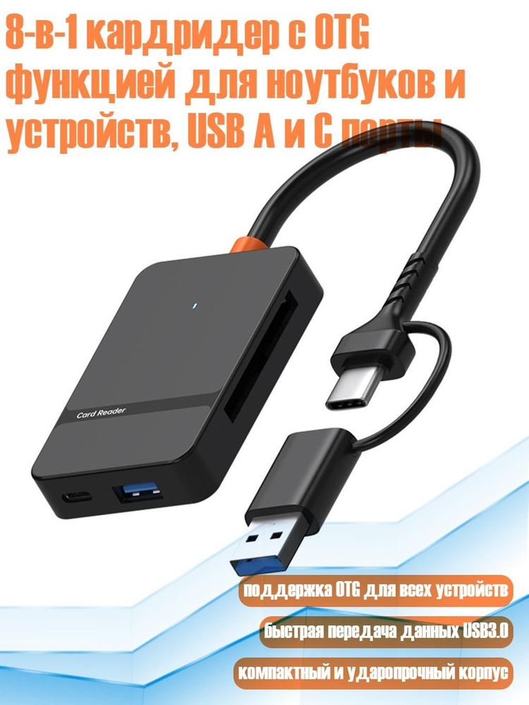 Диск для записи #1