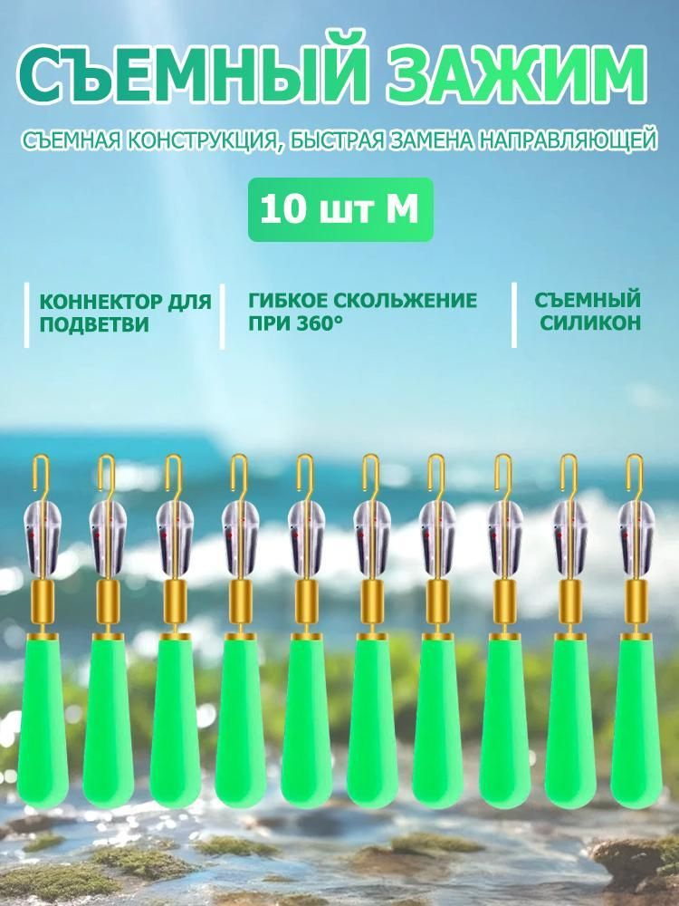 Поплавок #1