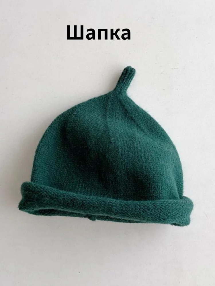 Шляпа #1