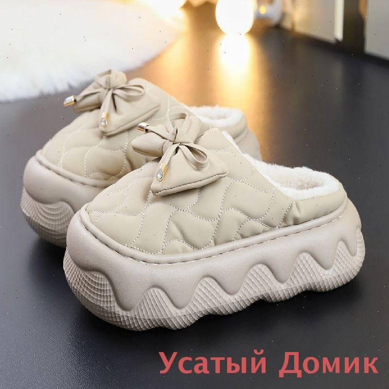 Тапочки #1