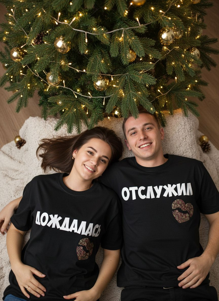 Футболка #1