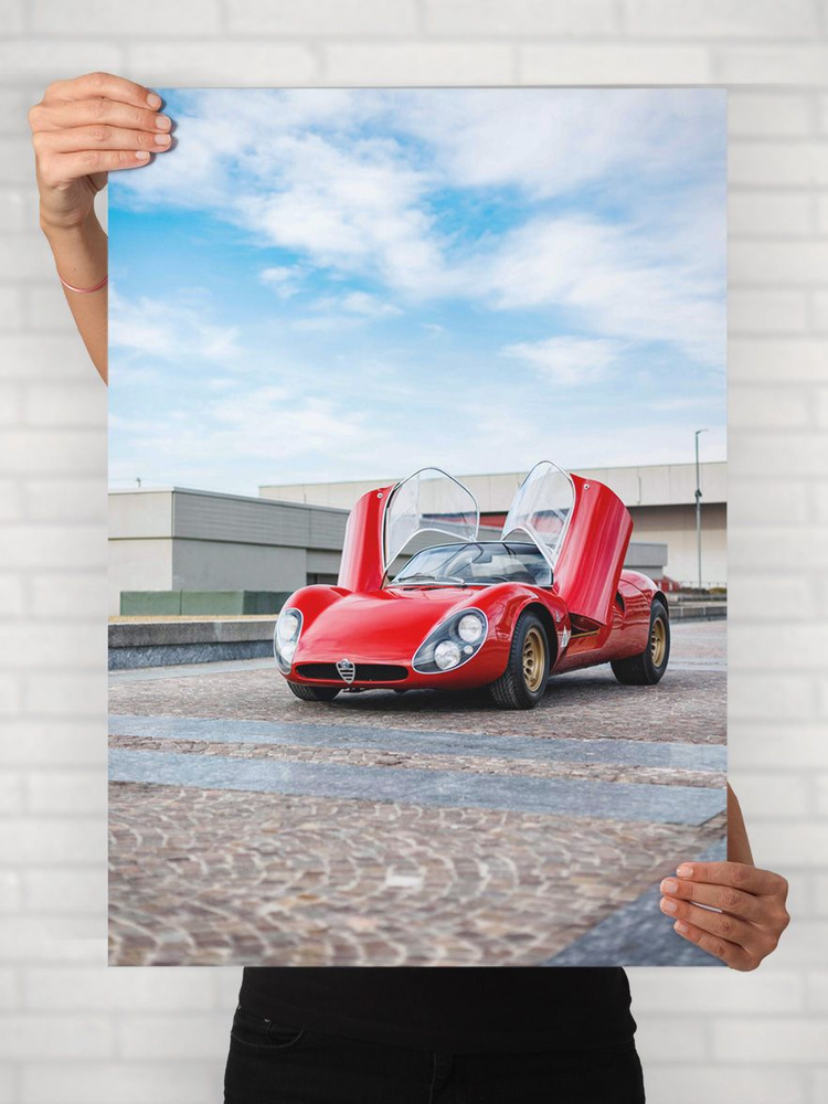Плакат на стену для интерьера Легенды Авто (Альфа Ромео Типо 33 2 Дайтона - Alfa Romeo Tipo 33 2 Daytona #1