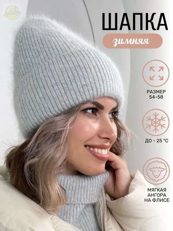 Шляпа #1