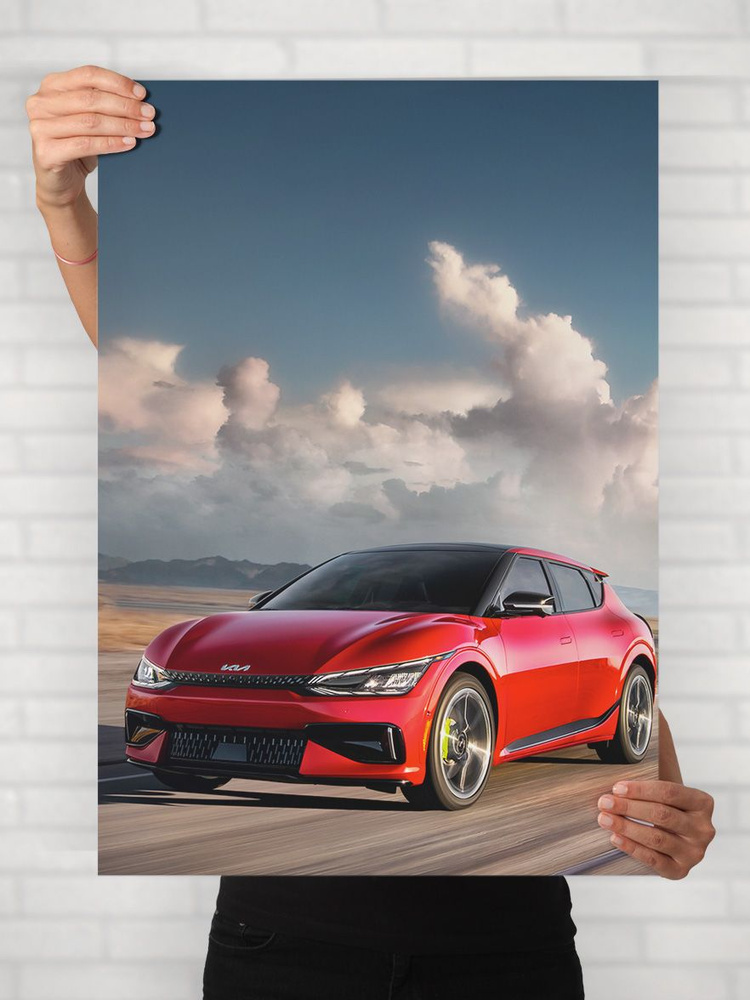 Плакат на стену для интерьера Легенды Авто (Киа EV6 GT - Kia EV6 GT 2) - Постер по машине формата A1 #1