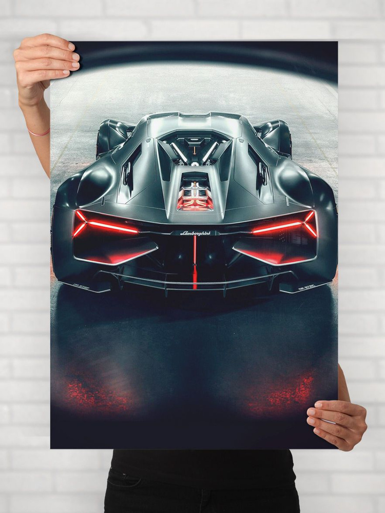 Плакат на стену для интерьера Легенды Авто (Ламборгини Терцо Милленнио - Lamborghini Terzo Millennio #1
