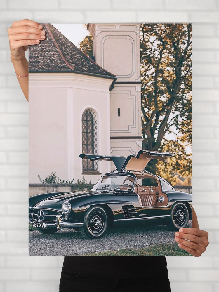 Плакат на стену для интерьера Легенды Авто (Мерседес Бенц 300 SL - Mercedes Benz 300 SL 1) - Постер по #1