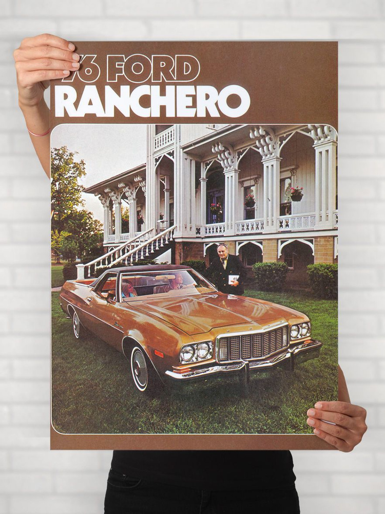 Плакат на стену для интерьера Легенды Авто (Форд Ранчеро - Ford Ranchero 1) - Постер по машине формата #1