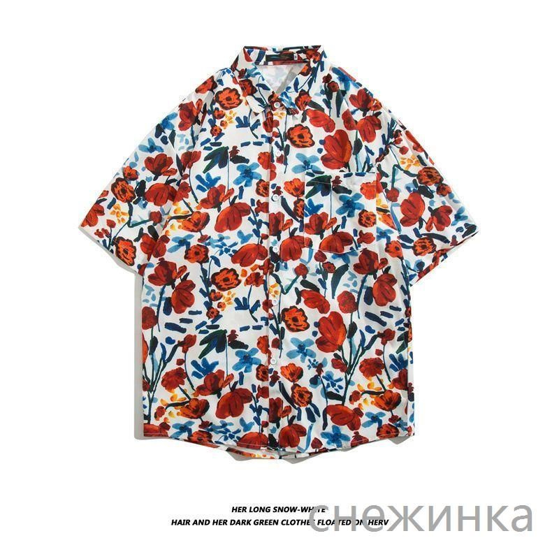 Рубашка #1