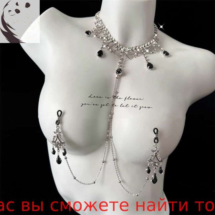 секс-игрушки #1