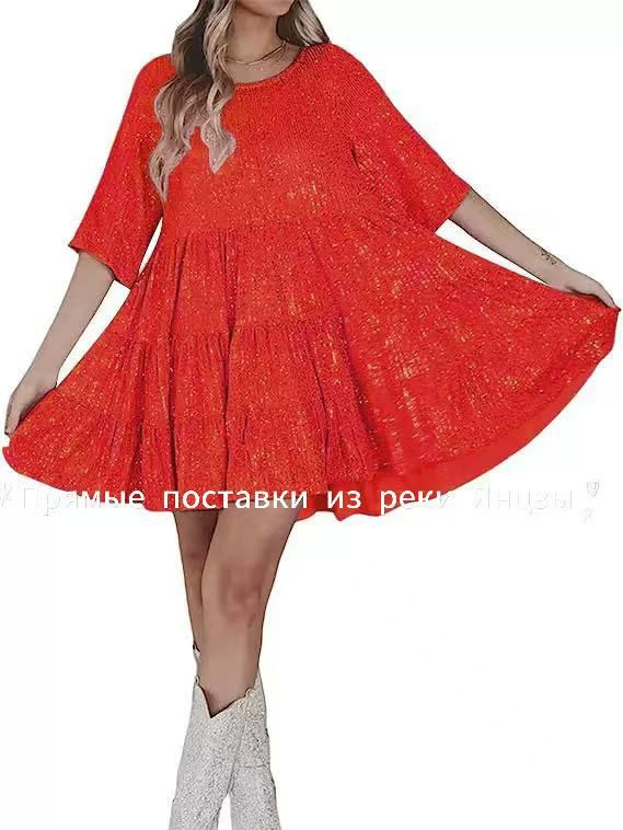 Платье JIGNMAO #1