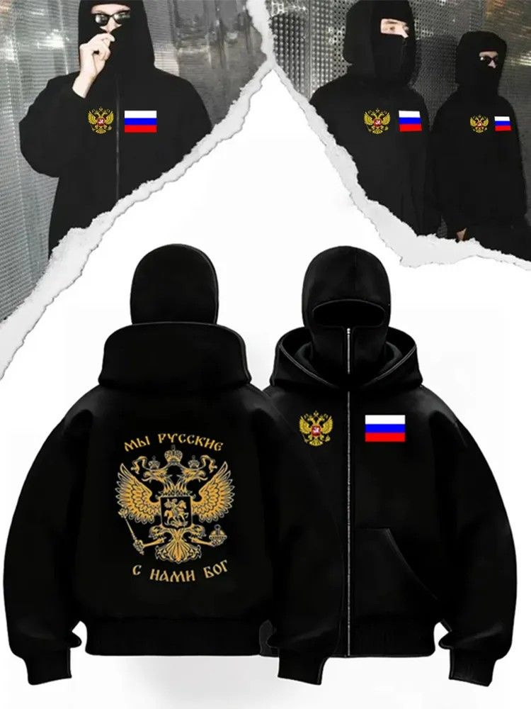 Худи #1