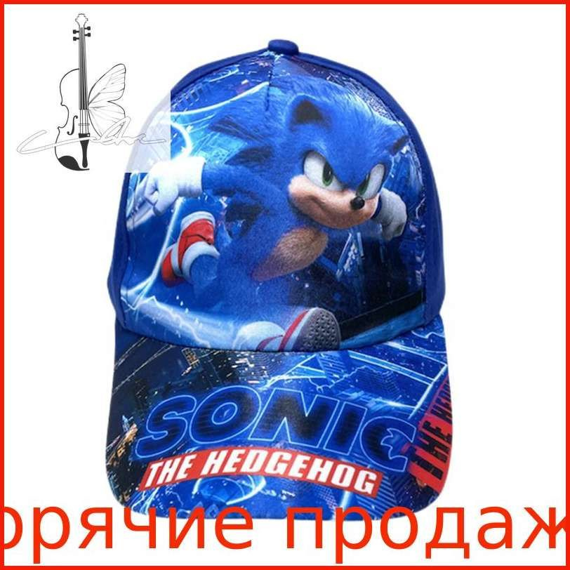 Кепка #1