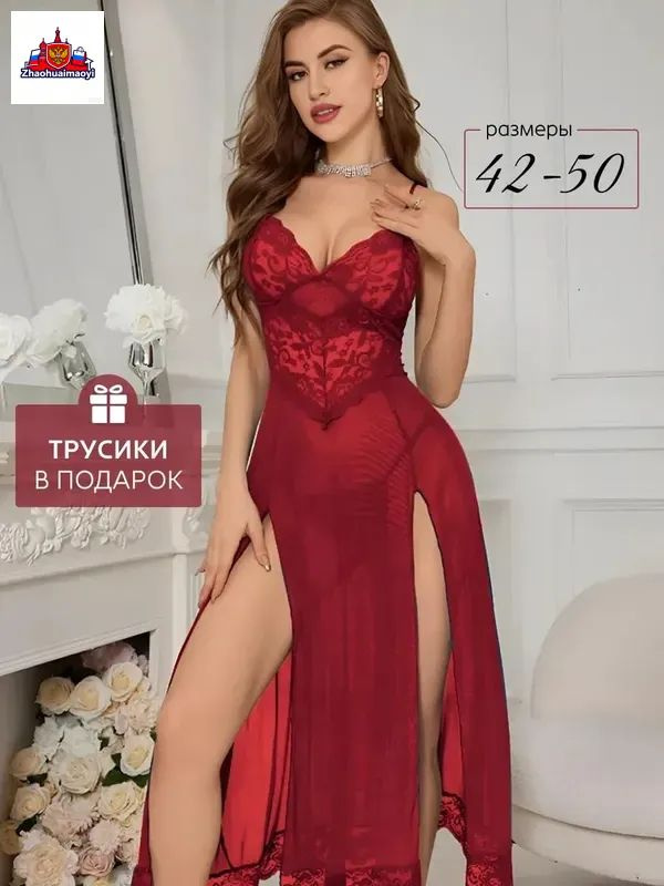 Пижама #1