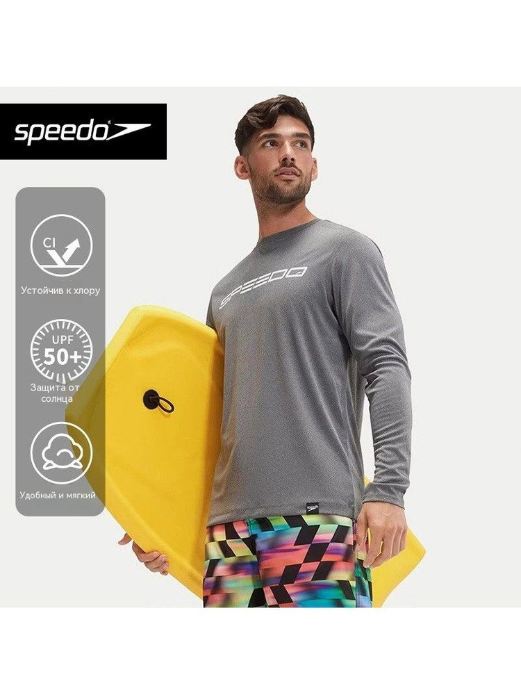 Свитшот Speedo #1