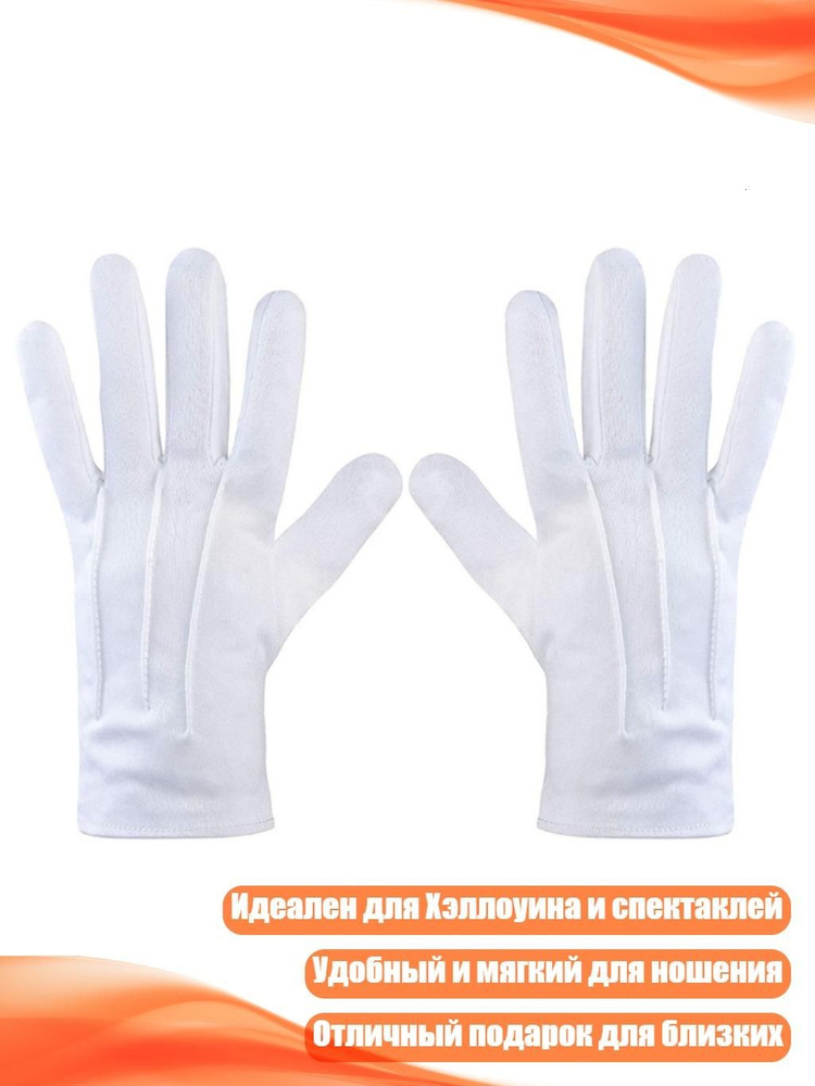 БДСМ одежда #1