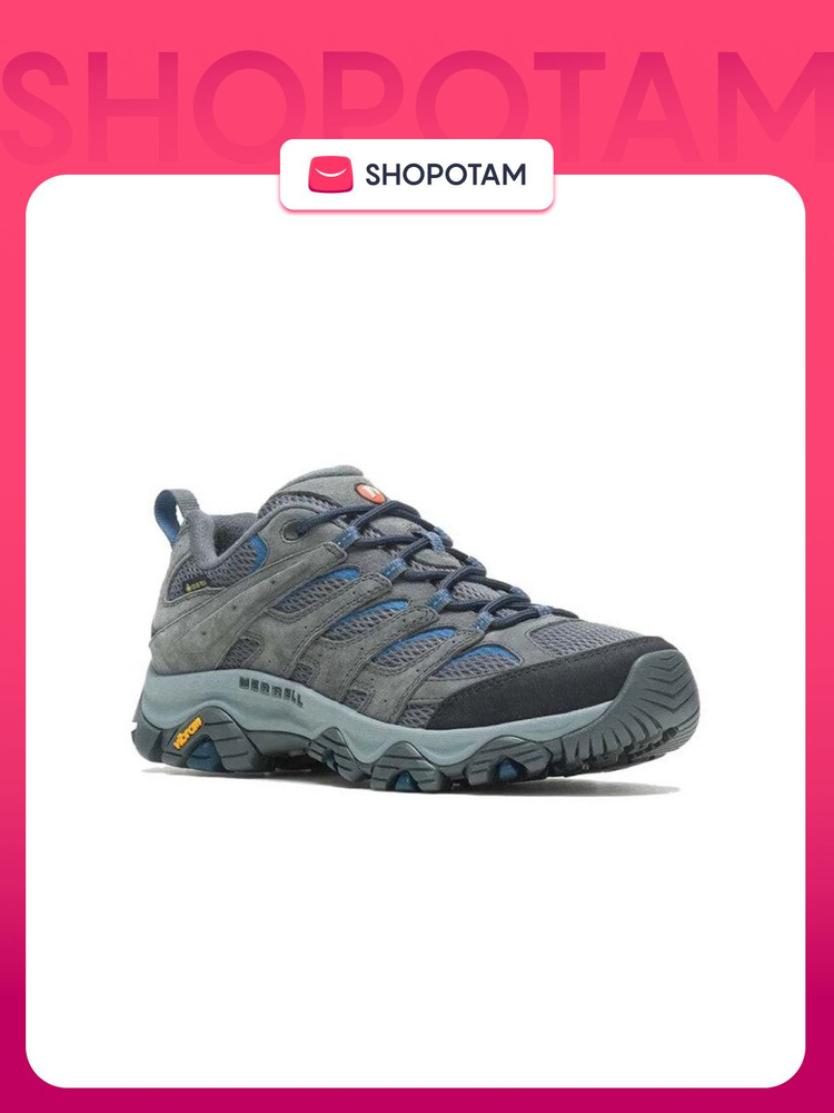 Ботинки Merrell #1